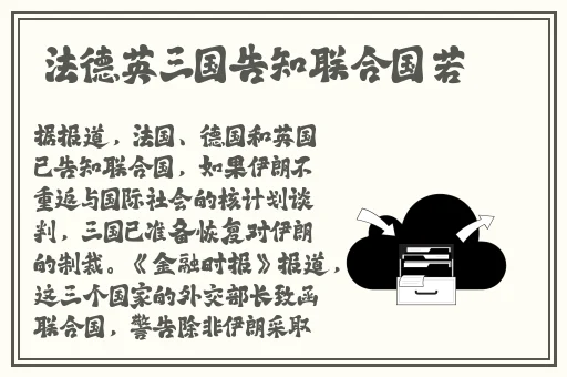 155fun今日吃瓜热门